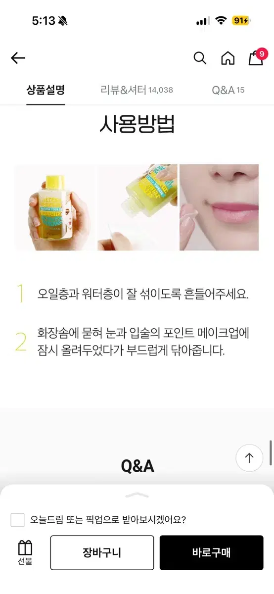 thumbnail-8